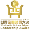HG-Awards-6-Leadership-Award HG-Awards-6-Leadership-Award